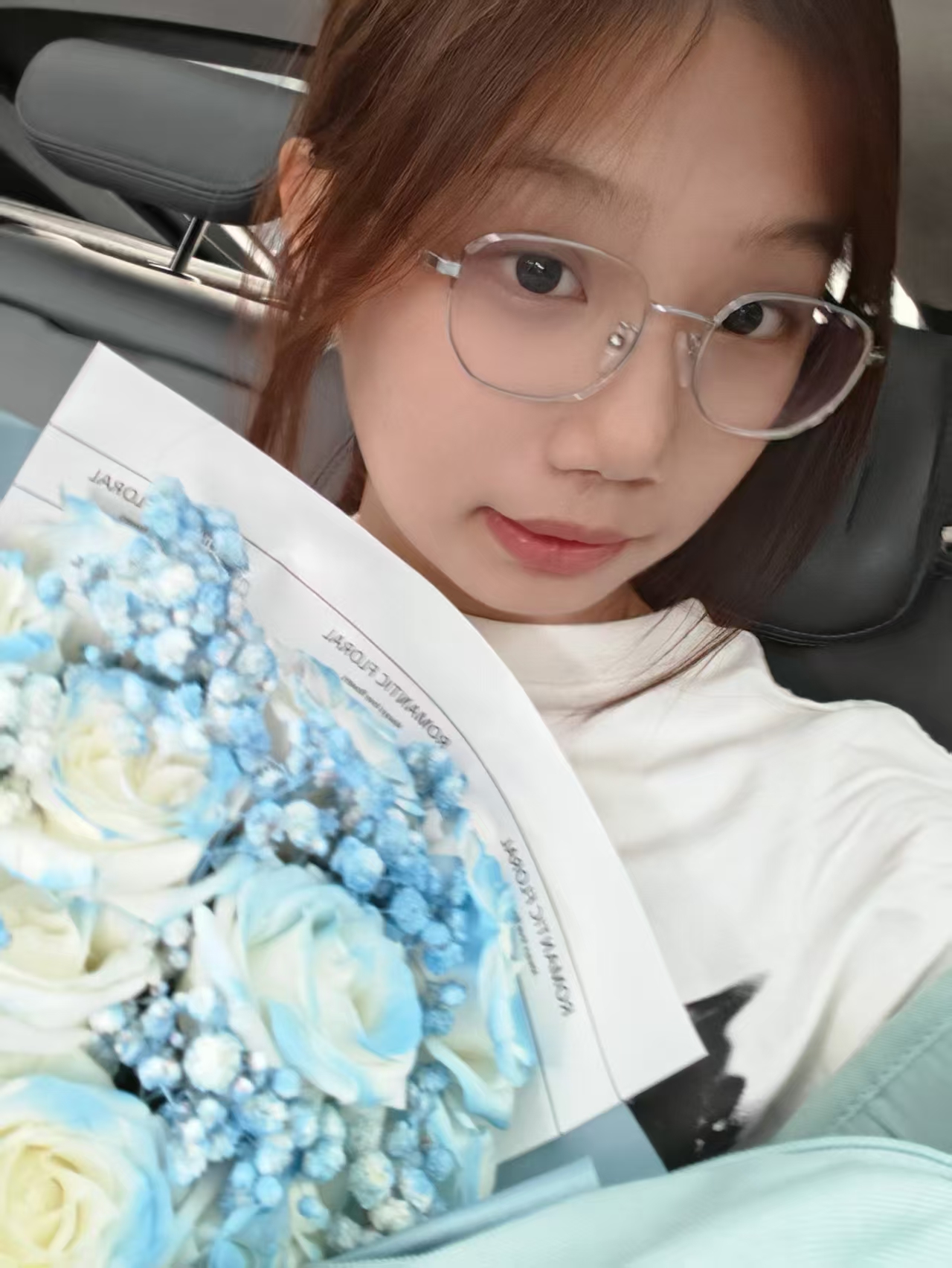 花1