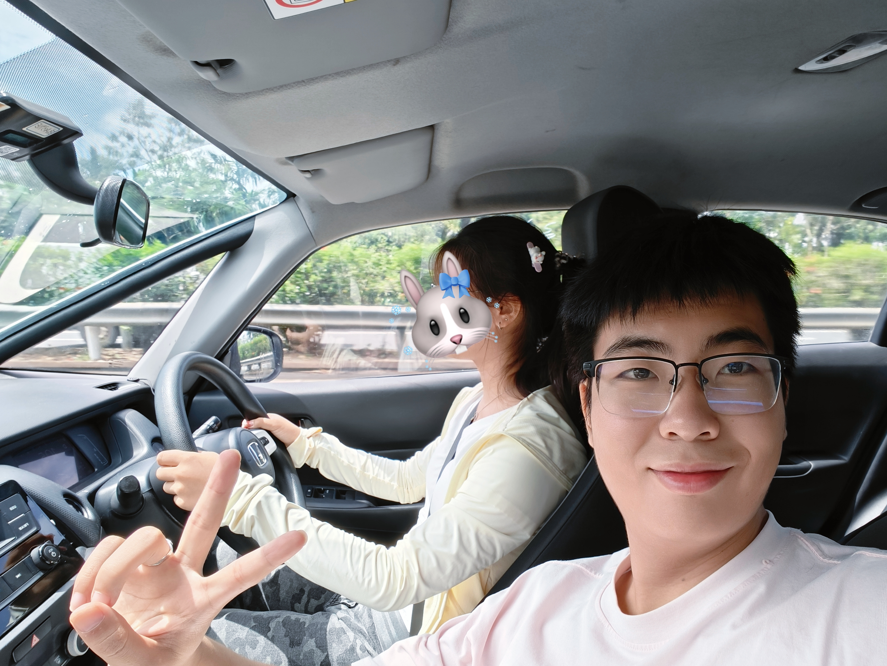 开车