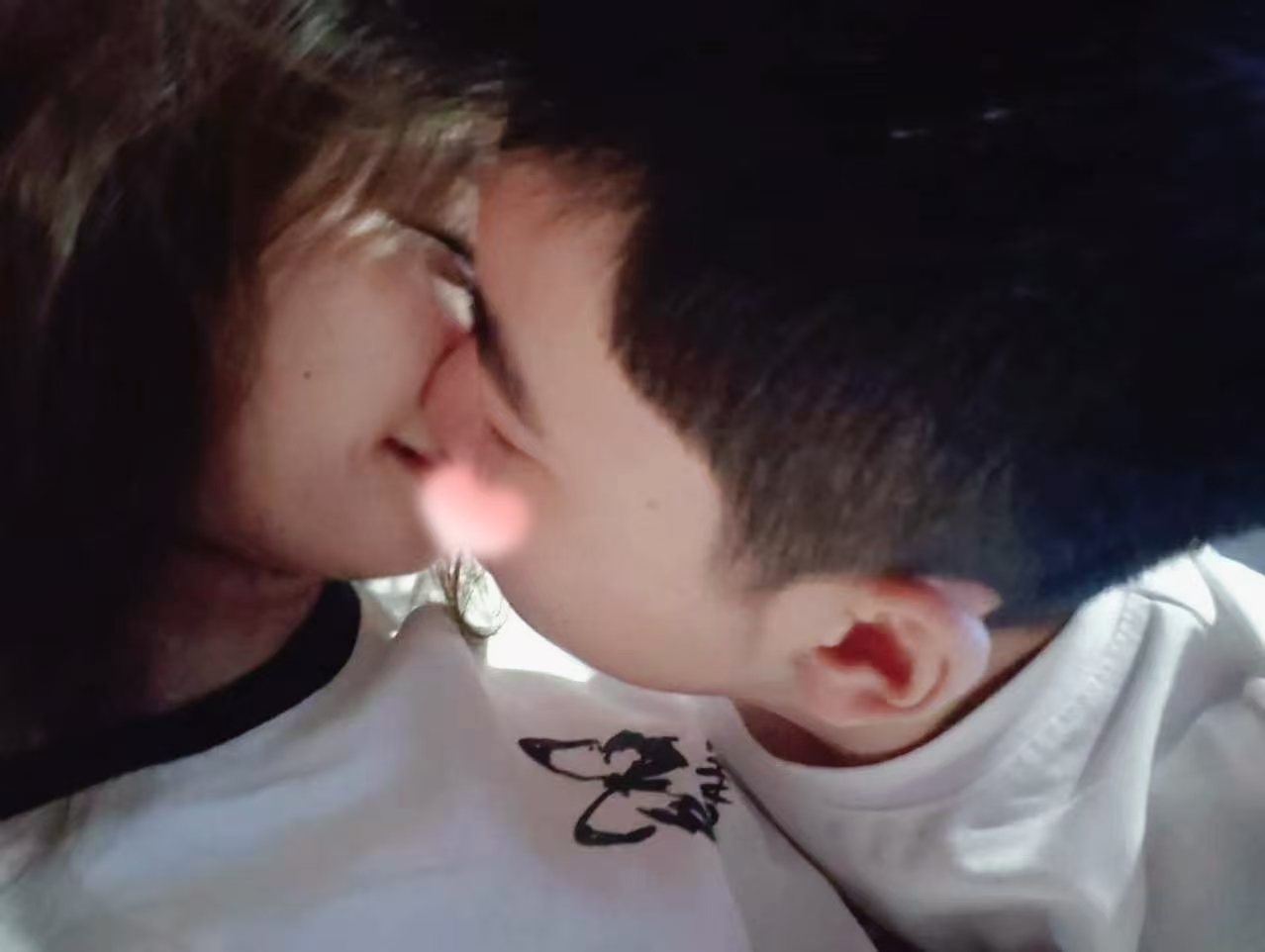 亲亲1